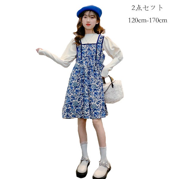 子供服セットアップ春服新作旅行