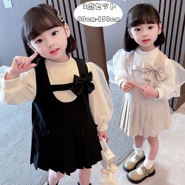子供服ベビー服女の子フォーマル