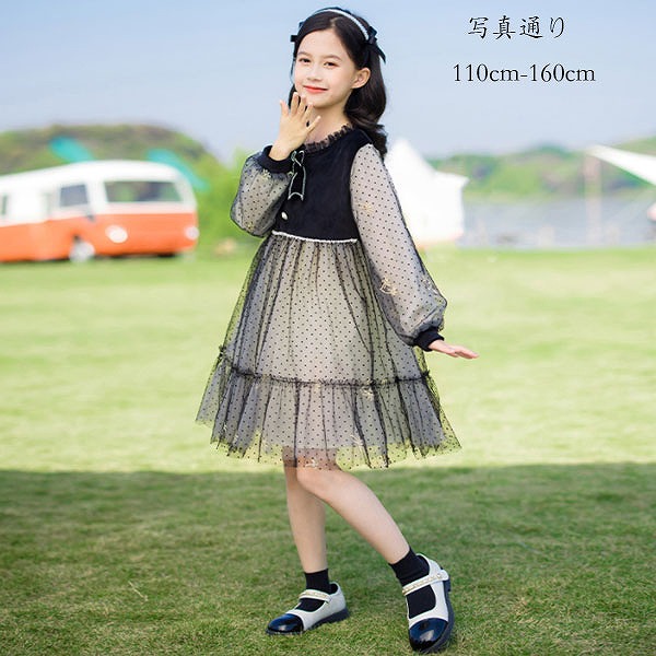 御嬢さん華燭の典衣裳告げ知らせる会 レディースファッション-Tシャツ・カットソー
