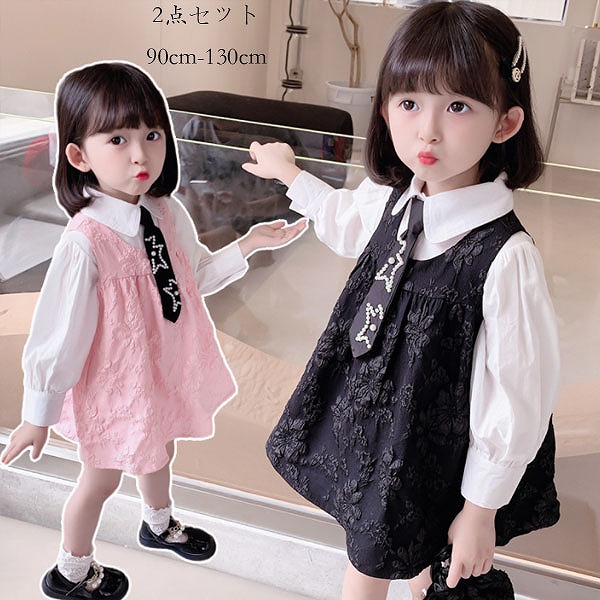 ちびっ子服うしろ帯セットアップ