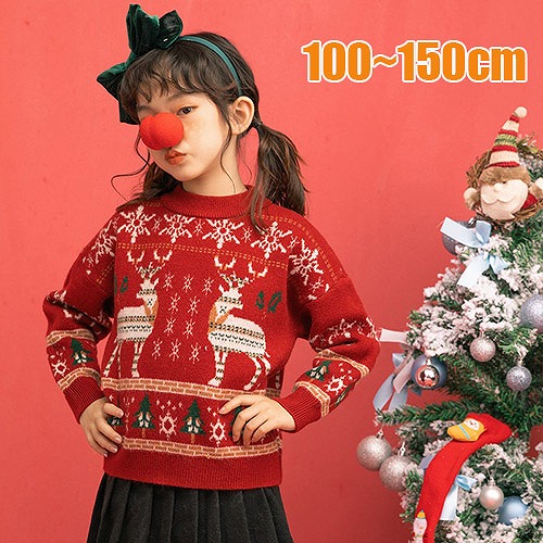 送料無料子供服セーター女の子キッズ春秋