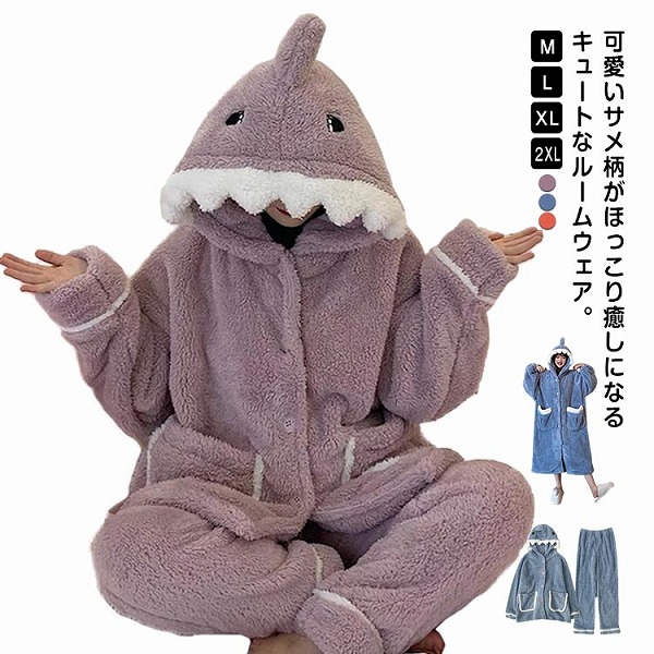 コスチューム着ぐるみうさぎ