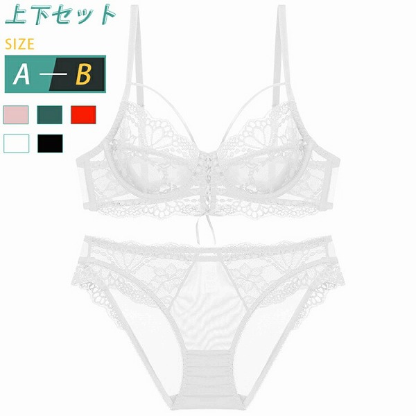 ブラ＆ショーツセットブラジャー