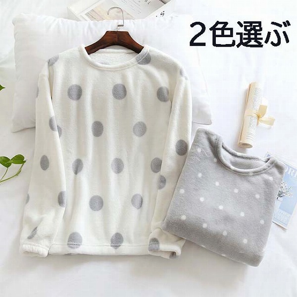 秋冬トップス寝巻き長袖Ｔシャツ