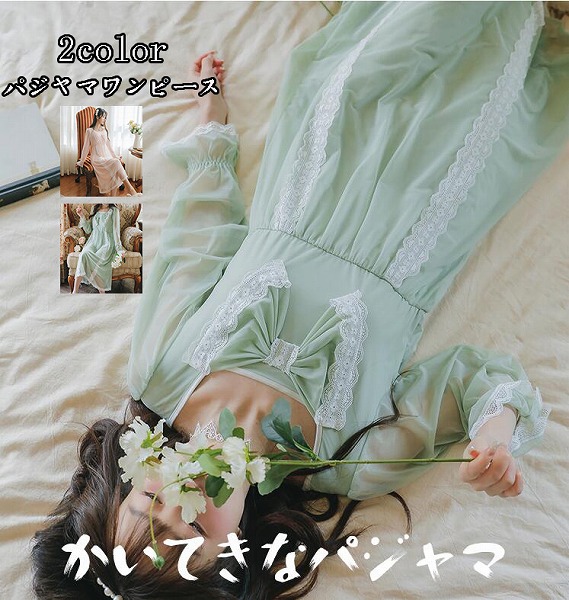 寝間着新品パジャマワンピース