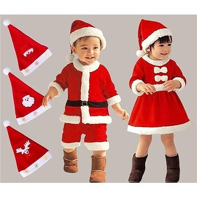 クリスマス衣装