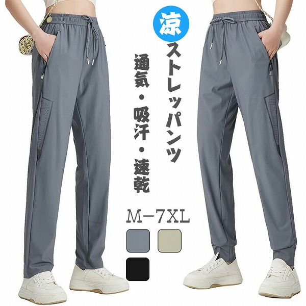 レディースボトムスズボン レディースウェア-ハーフパンツ・ショートパンツ