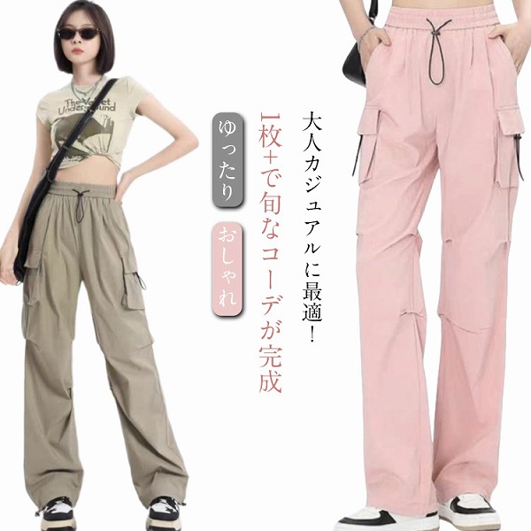 ゆったりカーゴパンツで動きやすく アウトドア-ハーフパンツ・ショートパンツ