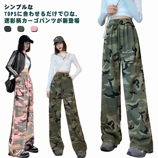 ダンスパンツレディース