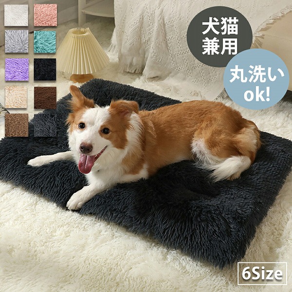 洗える晴れ晴れしいな犬用臥榻超ホンブルグ帽 レディースファッション-コート・ジャケット