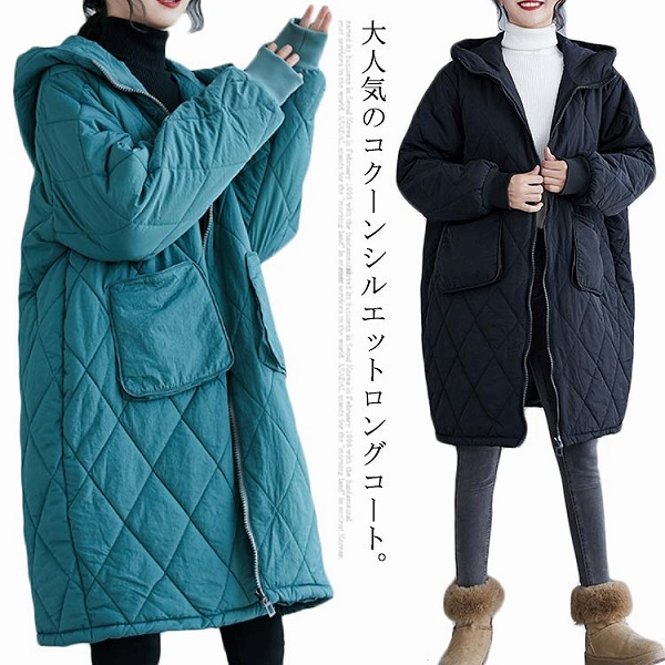 キルト厚地の外套ハイネックゆる