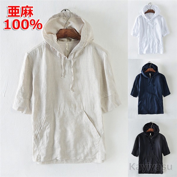 最新作男性用Tシャツ軽め
