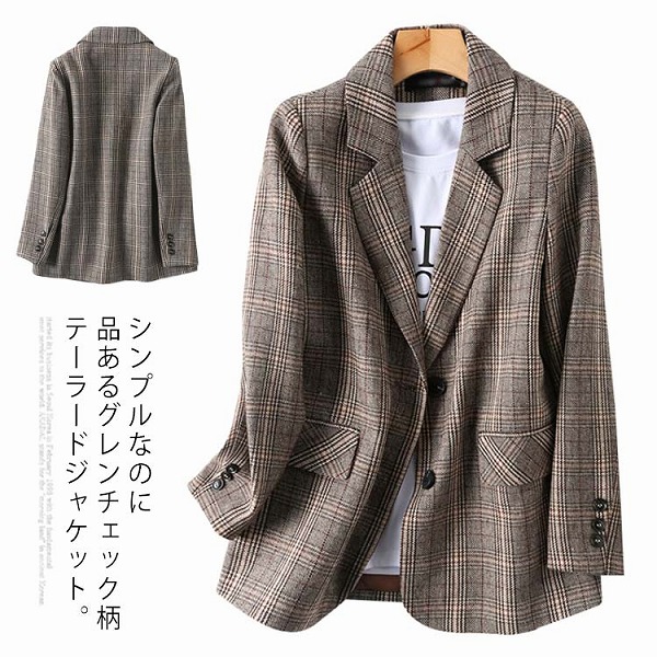 グレンチェック