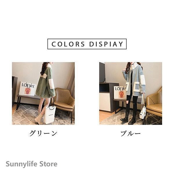 フリースコート レディース