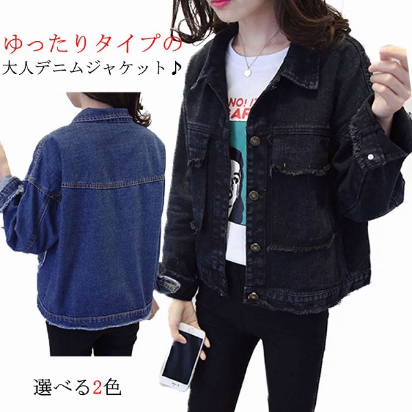 大きめのポケット付き
