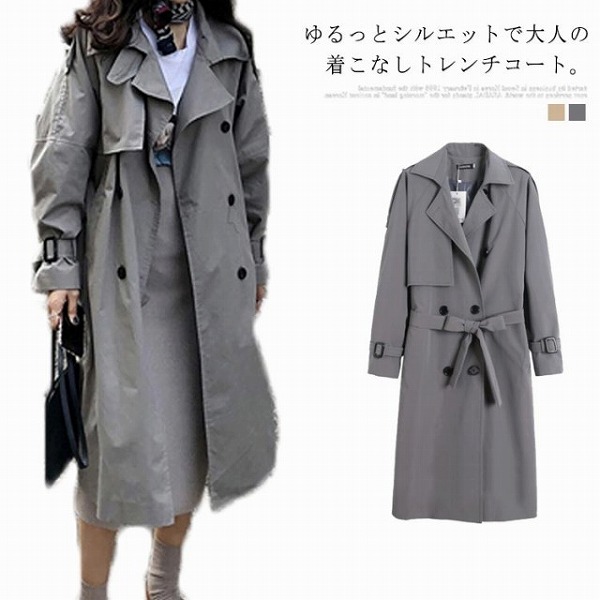 トレンチコートレディース