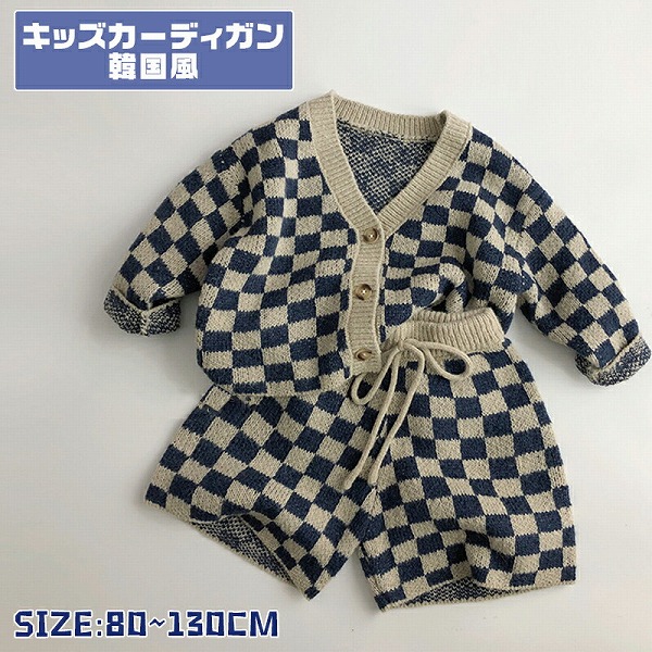 セットアップ赤ちゃん服ジレー