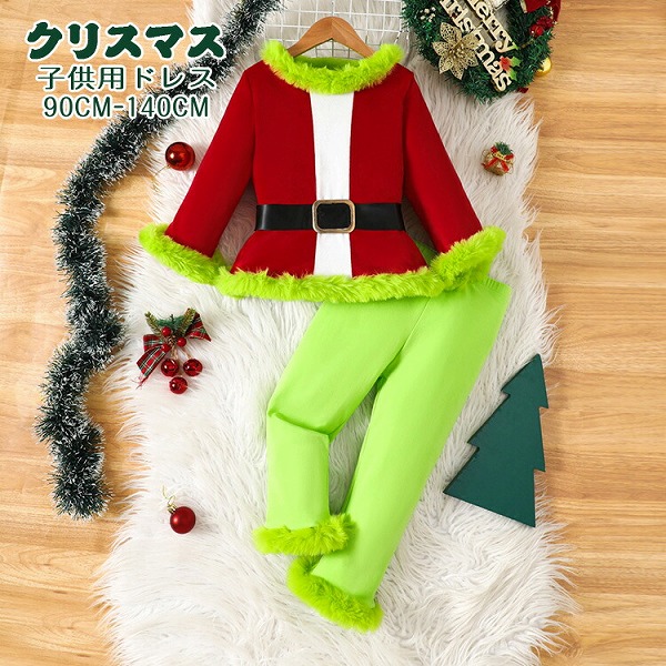 クリスマス仮面舞踏会寄りあい♪