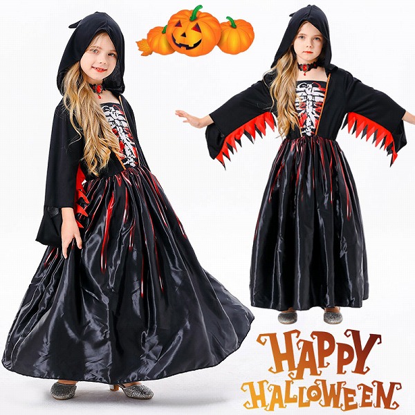 ちびっ子ハロウィンコスプレキッズ