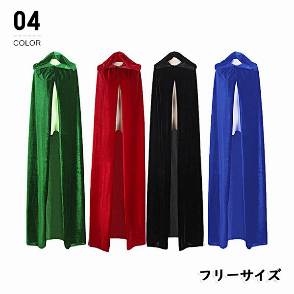 ハロウィン仮面舞踏会コスプレゴースト