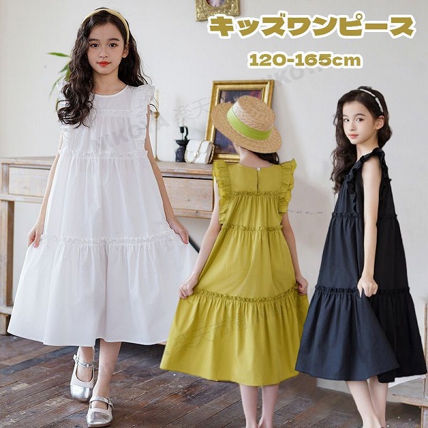 お子さん服衣装お姫衣装 キッズファッション-ワンピース