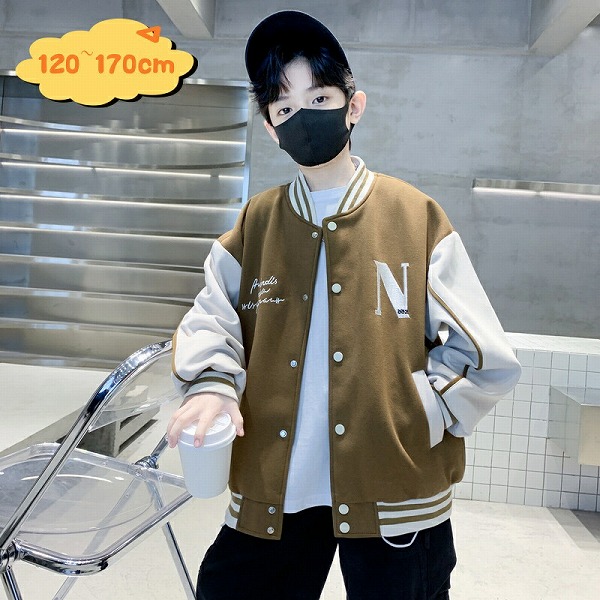 韓国子供服男の子ジャケット