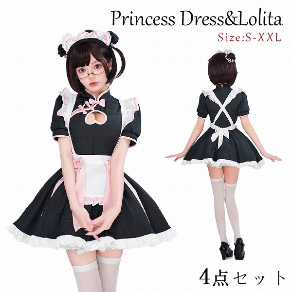 ハロウィンコスプレ仮面舞踏会