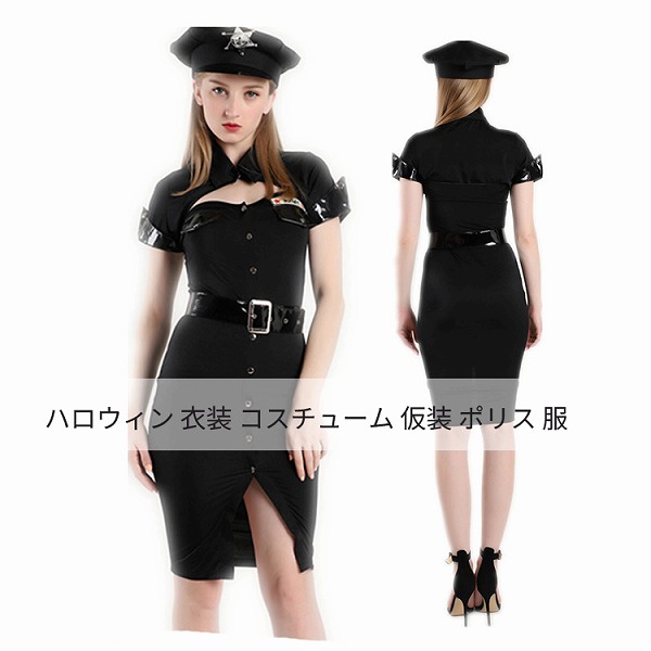 仕掛けるハロウィンお召しもの