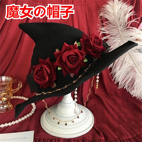 ハロウィンかぶり笠