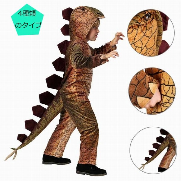 ハロウィンコスプレ御召しもの仮面舞踏会