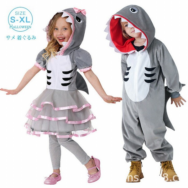 御召しものちびっ子用コスプレサメ