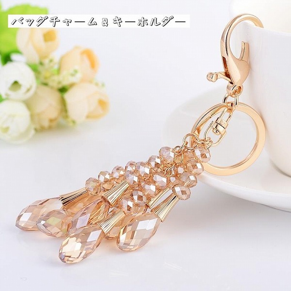 バッグチャーム クローバー すいしょう タッセル 上品 キラキラ キーホルダーアクセサリー ラインストーン