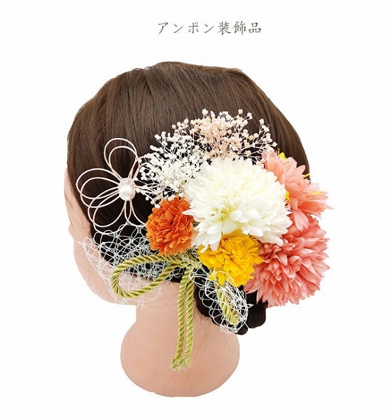 髪飾りつけ 浴衣 成年者式 七五三 卒式 髪留め 髪の毛佩び物 お召しもの 和風 和装小物 今めかしい 水引 花飾りつけ