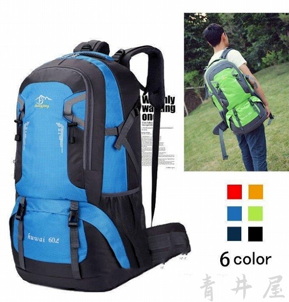 バックパック リュック リュックサック メンズ レディース 大容量 40L 登山リュック アウトドア 旅行 遠足