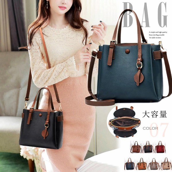 夏新品 トートバッグ レディース ショルダーバッグ 曲がった掛け 今めかしい 肩かけかばん PUなめし革 手提げバ