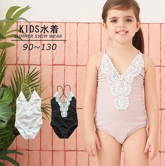 【夏新作】韓国風 ins子供服 水着★可愛い ★袖無し連体水着★休暇を過ごす★砂浜 2色 90~130cm｜ドレミファソラ・ねこ