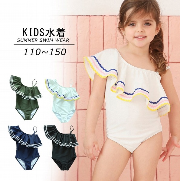 【夏新作】韓国風 ins子供服 水着★可愛い ★袖無しロンパース水着★休暇を過ごす★砂浜 4色 110~150cm｜ドレミファソラ・ねこ