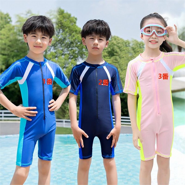 夏新品 キッズ 水着 ラッシュガード パンツ 帽子付き 3点セット 夏 海 プール ユニセックス 120-170cm｜ドレミファソラ・ねこ