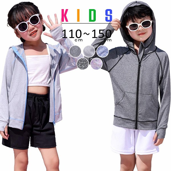 夏新品 ラッシュガード キッズ 長袖 男の子 女の子 男女兼用 水陸両用 フード付き ガールズ用競技水着-競技水着