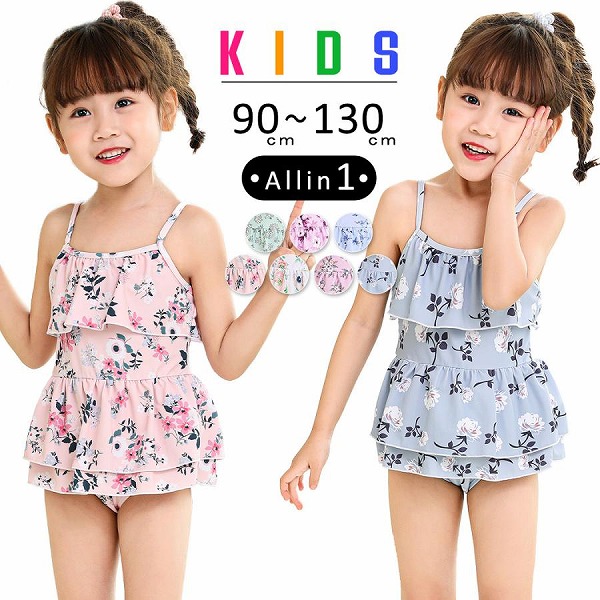 夏新品 キッズ 水着 女の子 ワンピース オールインワン キャミソール 子ども ベビー｜ドレミファソラ・ねこ