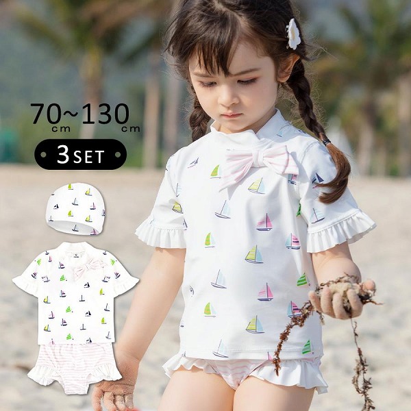 夏新品 キッズ 水着 女の子 セパレート ラッシュガード 半袖 トップス ショーツ｜ドレミファソラ・ねこ