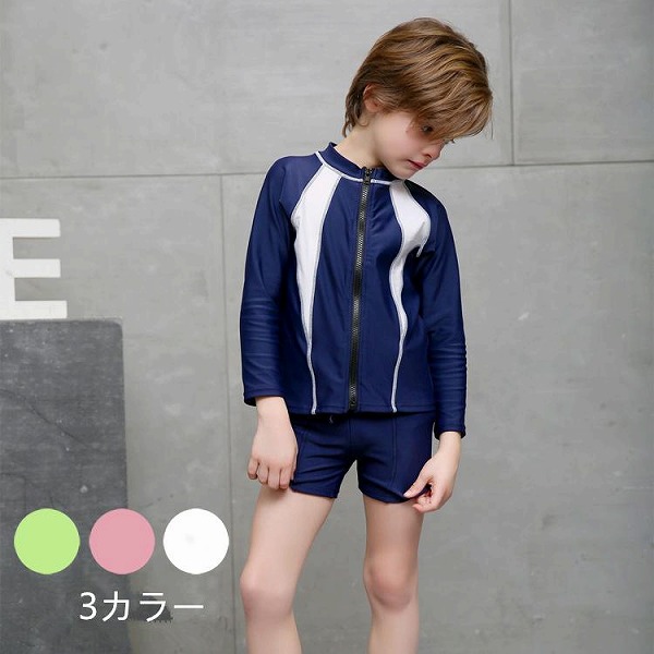 子供水着 ペア水着 ペアルック セパレート 長袖 ラッシュガード フィットネス レギンス イミング 水泳|ドレミファソラ・ねこ