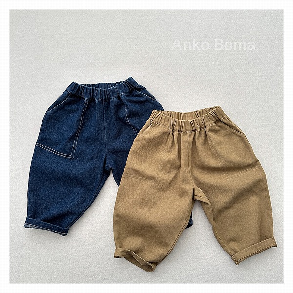 秋冬新品 韓国風子供服 ベビー服 キッズ ズボン 子供ゆったり カジュアル 長ズボン デニム パンツ 4,242円