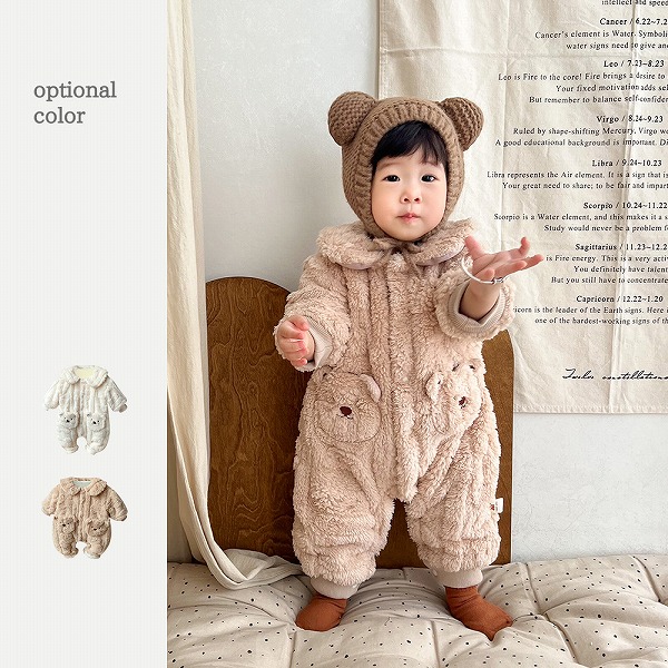 ダッフィー 着ぐるみ ベビー服 ロンパース 押しかぶせる櫂 シェリーメイ 裏起毛 もこもこ