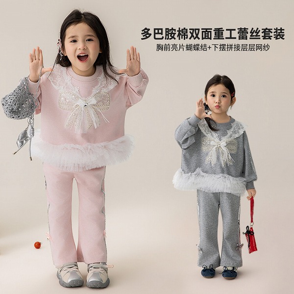 新品★赤ちゃん服 セットアップ★90糎～160糎 2色