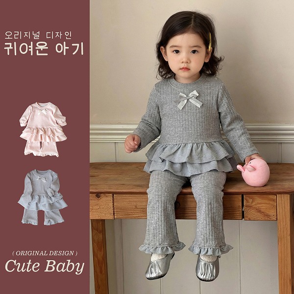 新品★子供服　セットアップ★73CM～100cm 2色