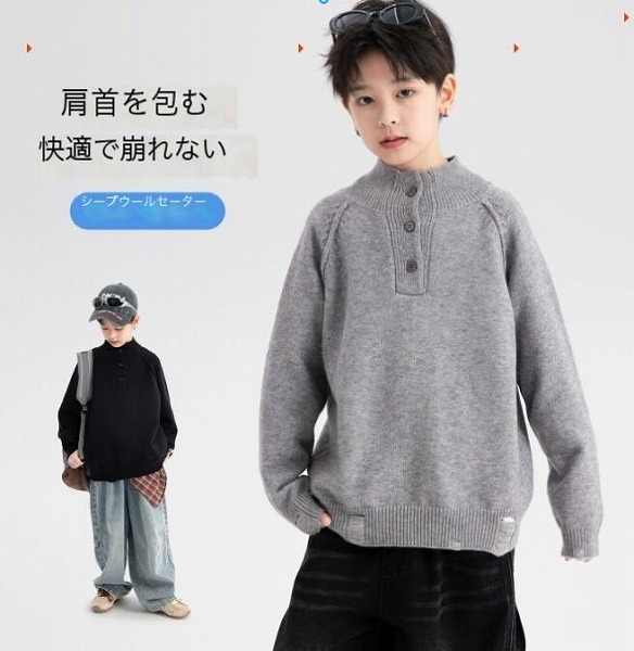 新作 キッズ服 トップス ニットセーター ★120-180CM