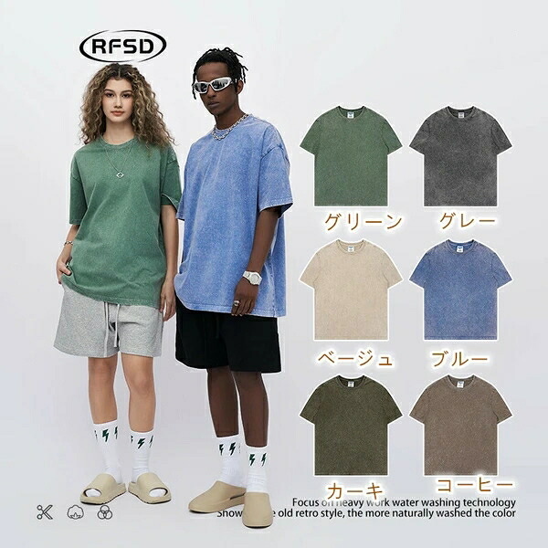 メンズ プルオーバー Yシャツ 新作 トッブス 日焼打ちきり服 半袖運動競技 流行り物