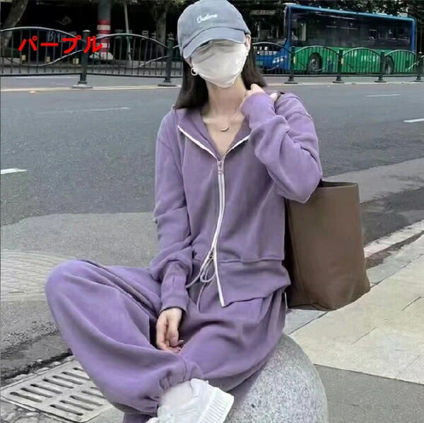 ズボン下背広 2点仕掛ける 長袖 ボンネット付き添い人 春 無地 ゆったり 好いたらしい レディース 流行り物 BQ7042