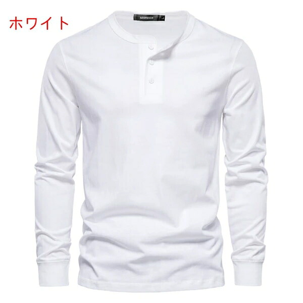 Tシャツ ラウンドネック 長袖 無地 快適 メンズ ファッション BQ6614｜ドレミファソラ・ねこ